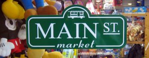 Main St. Market amenities